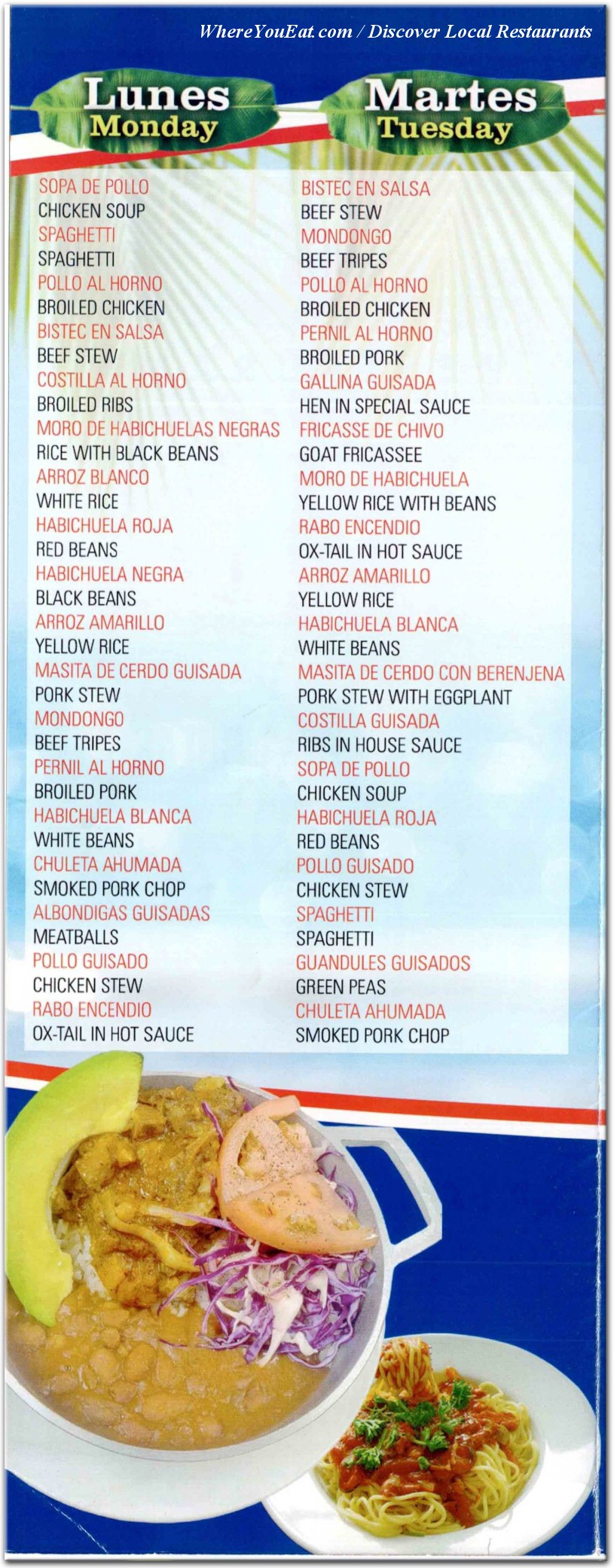 menu image