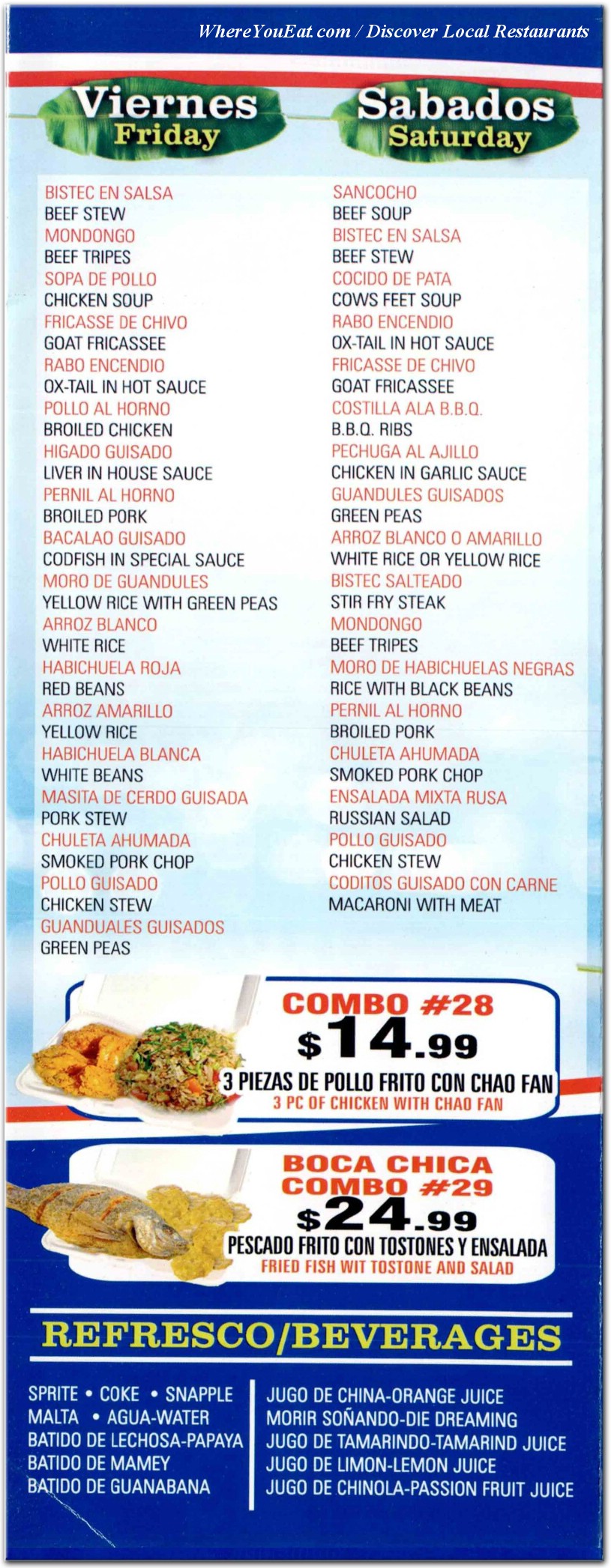 menu image
