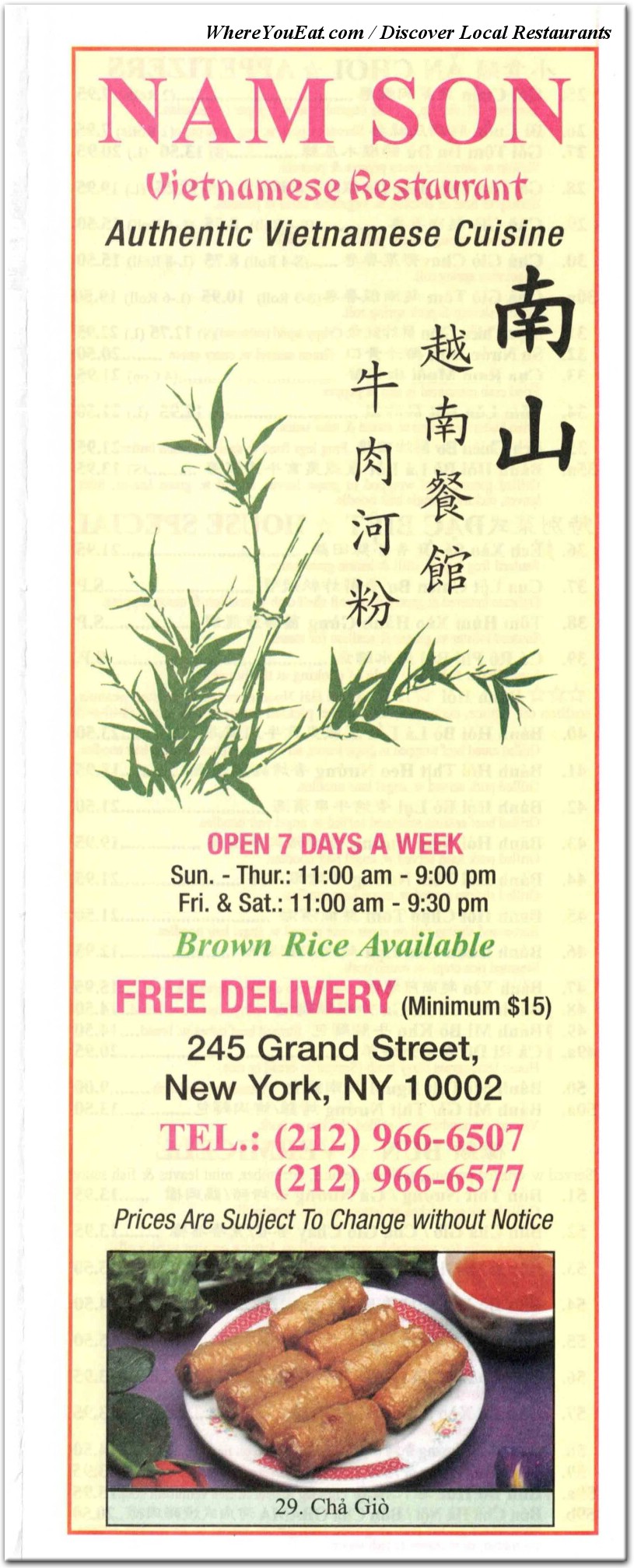 menu image