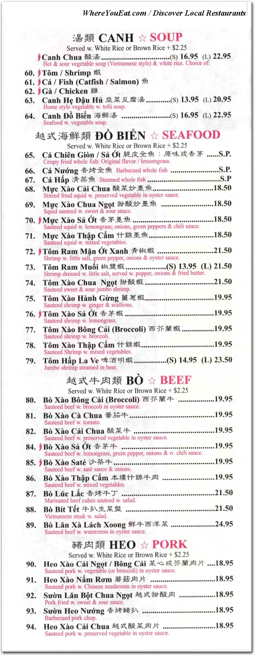 menu image