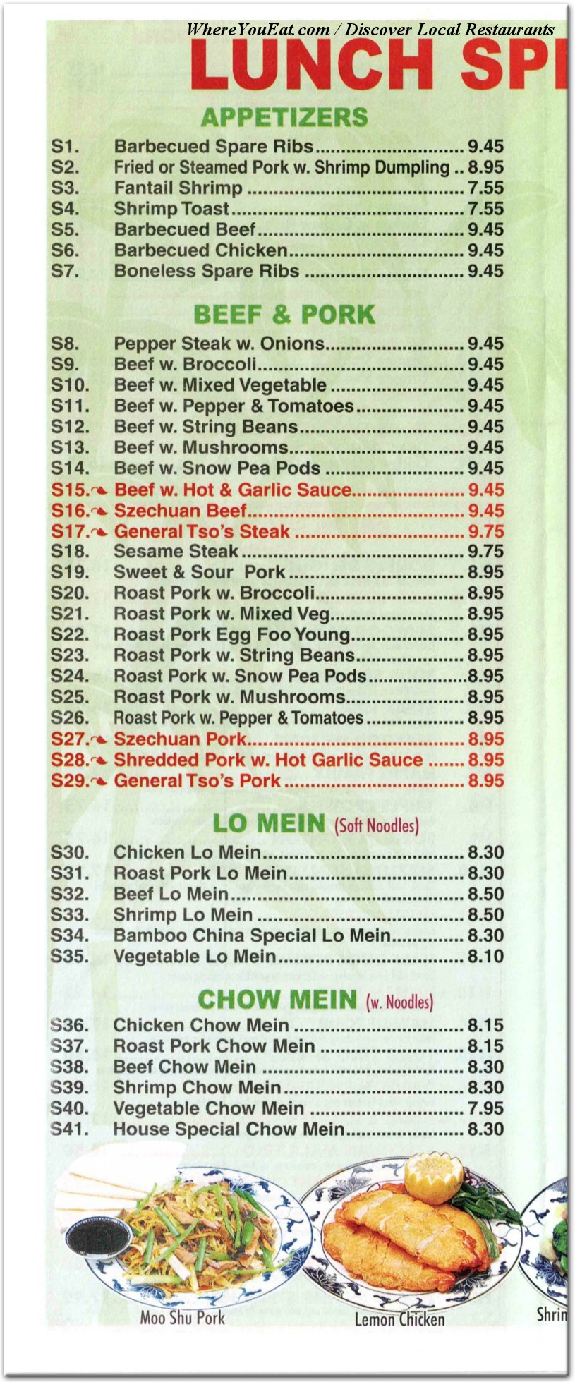 menu image