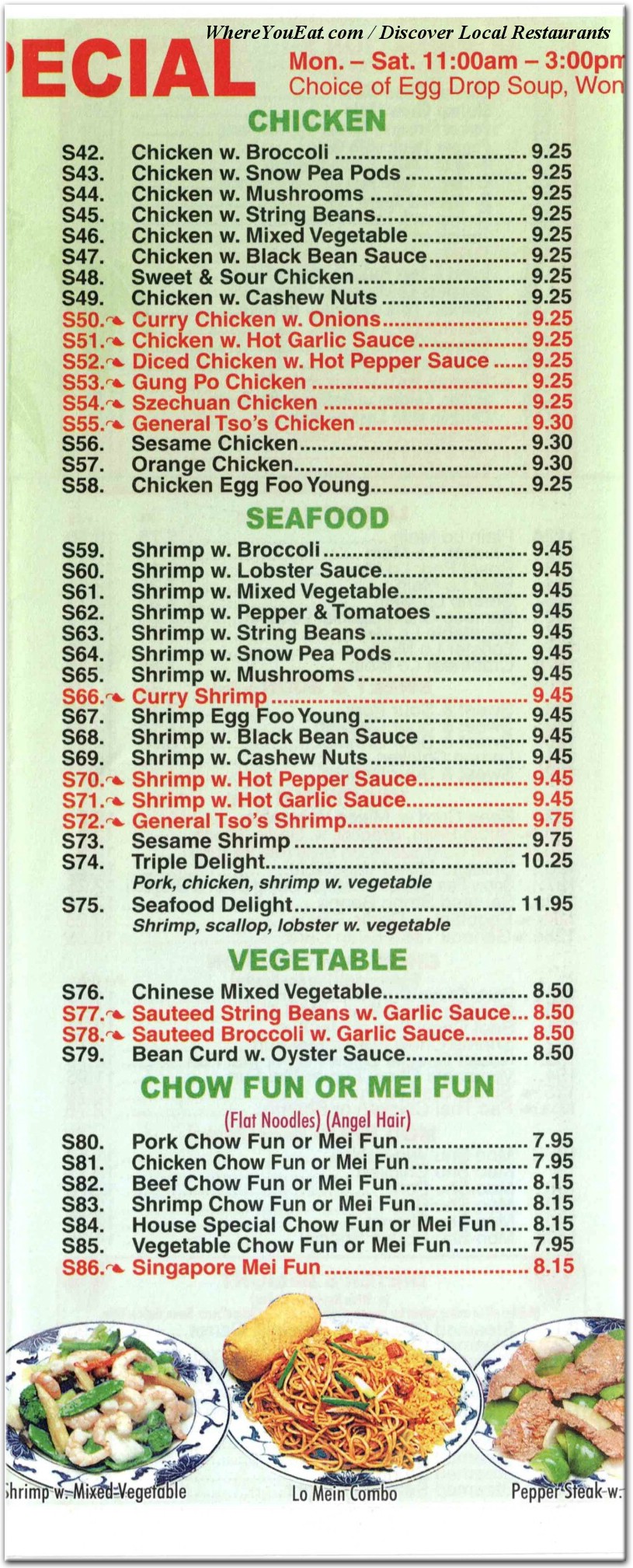 menu image