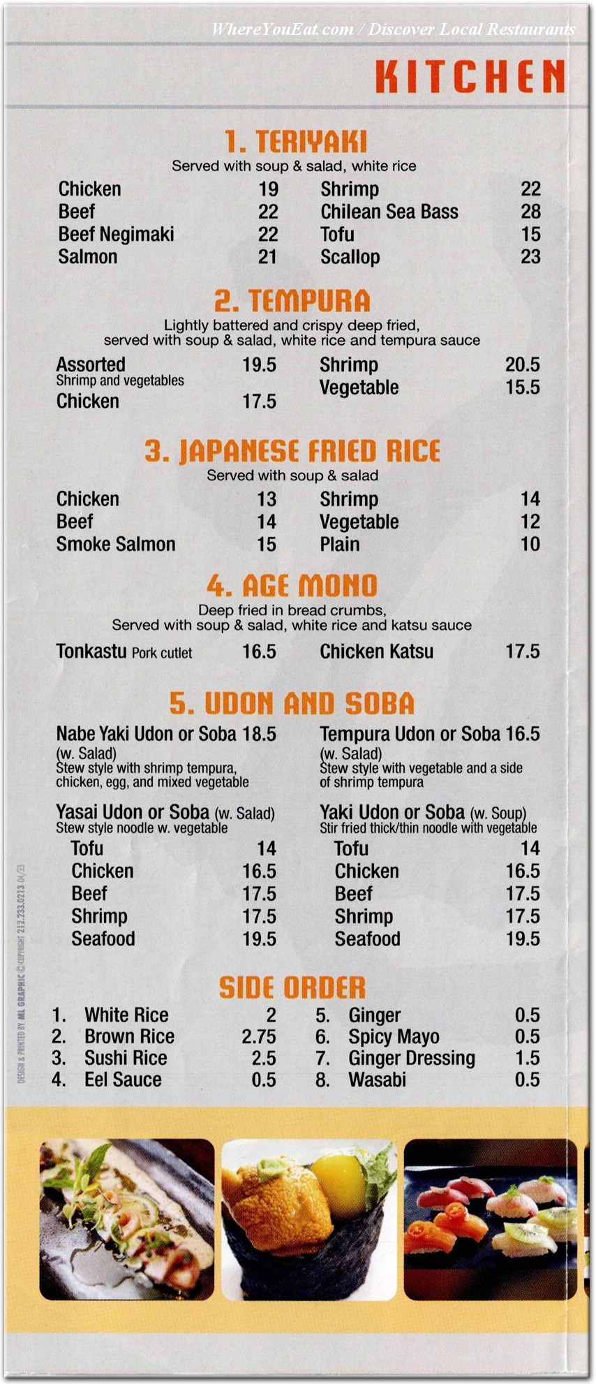 menu image
