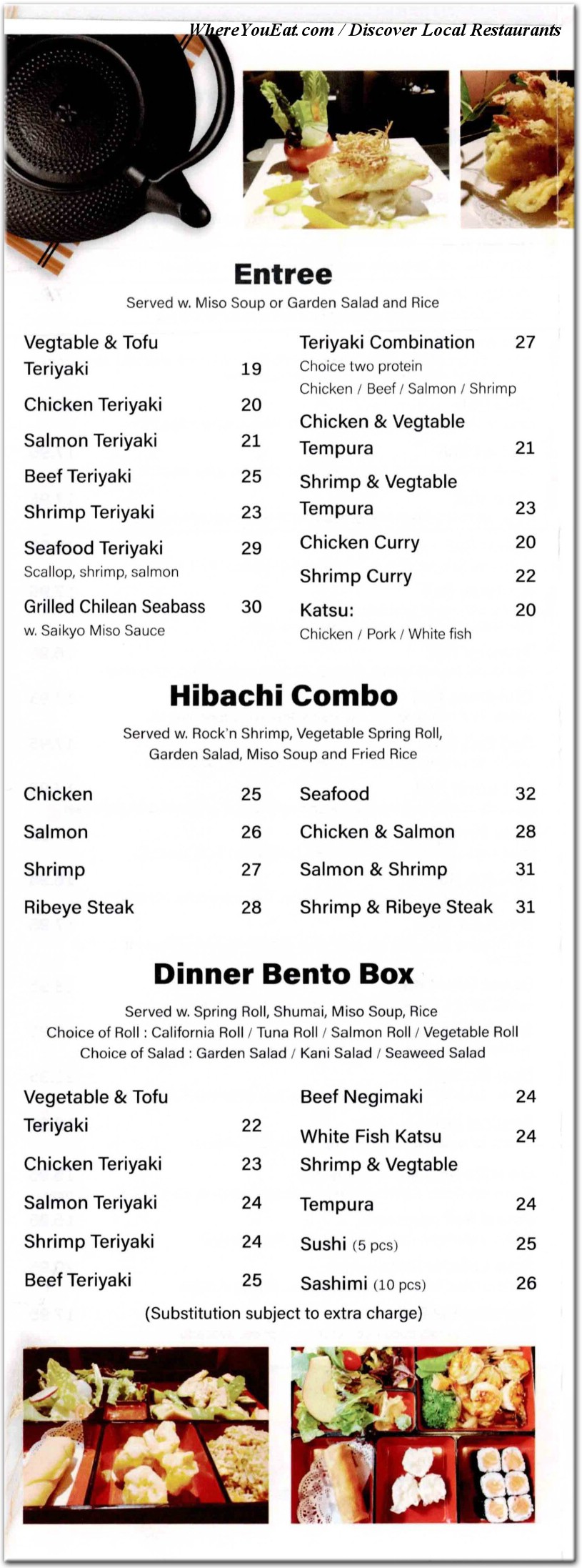 menu image