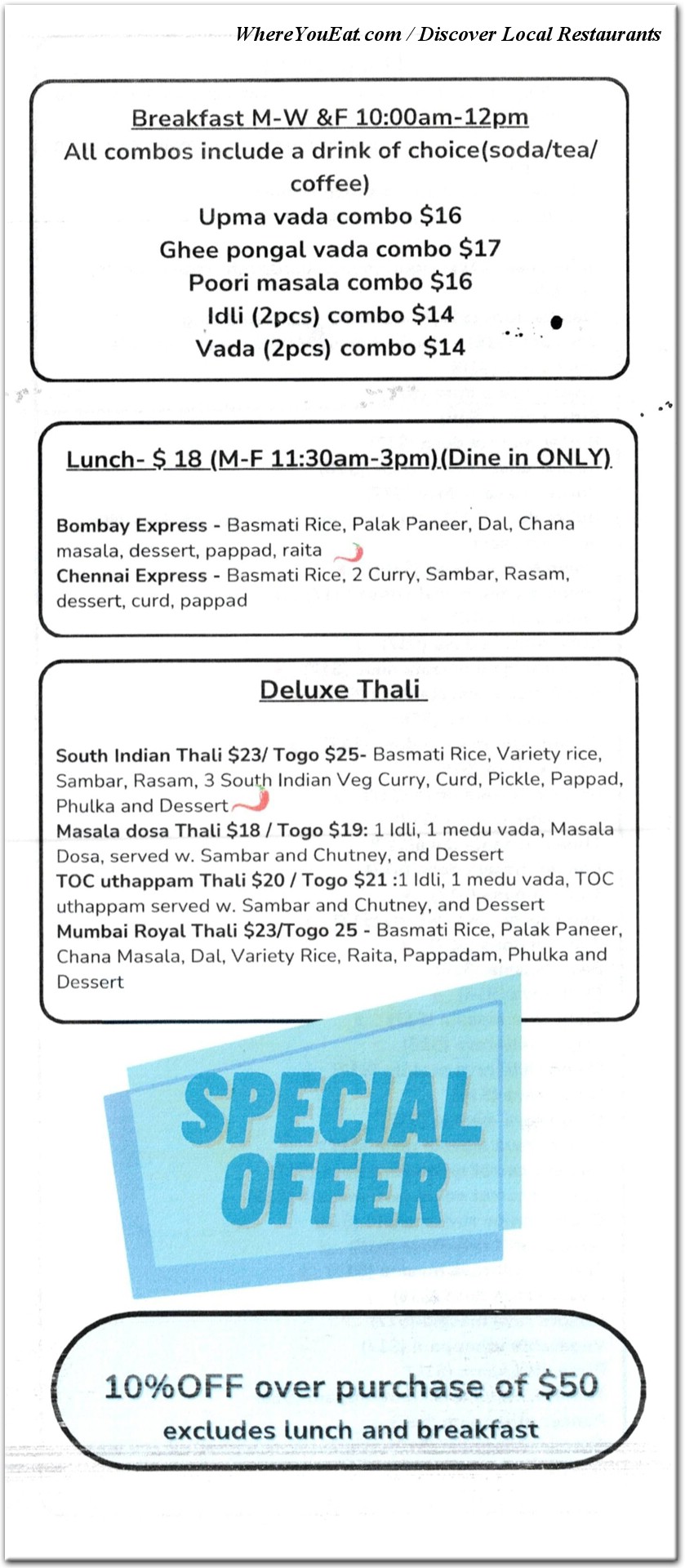 menu image