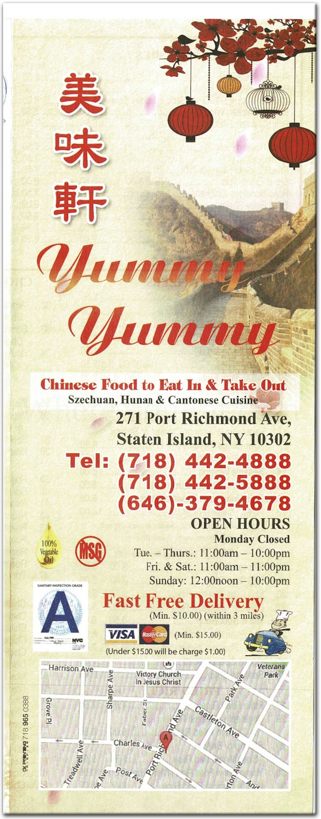 Yum Yum Chinese  Staten Island, NY