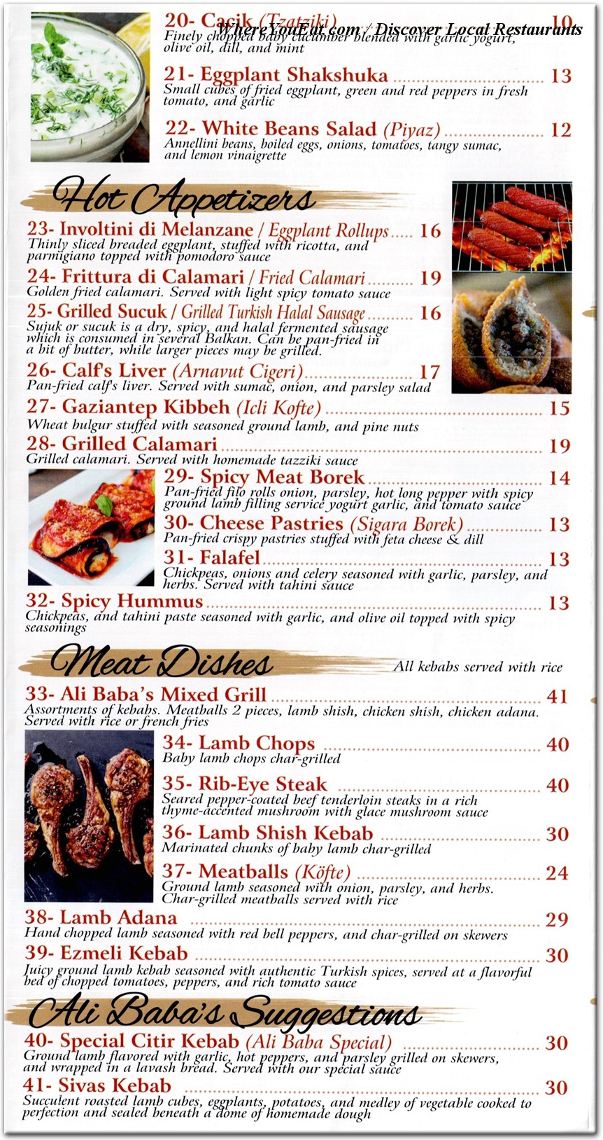 menu image