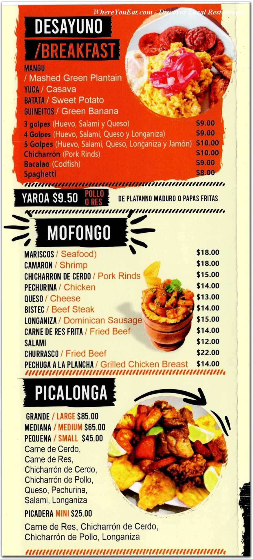 menu image