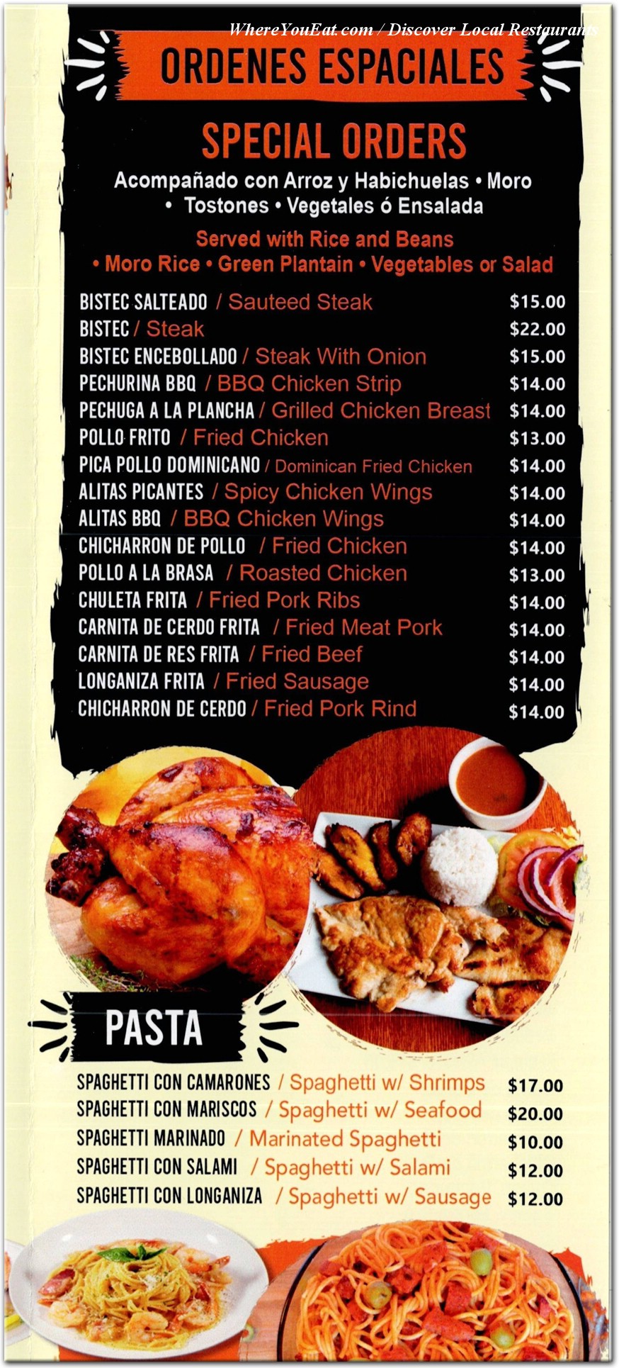 menu image
