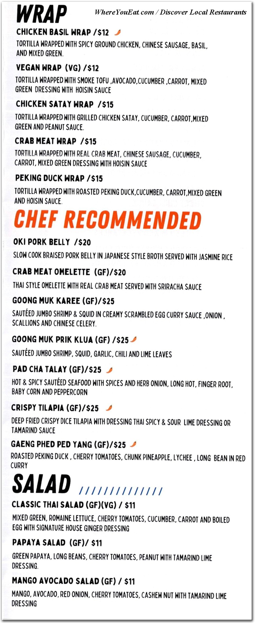 menu image