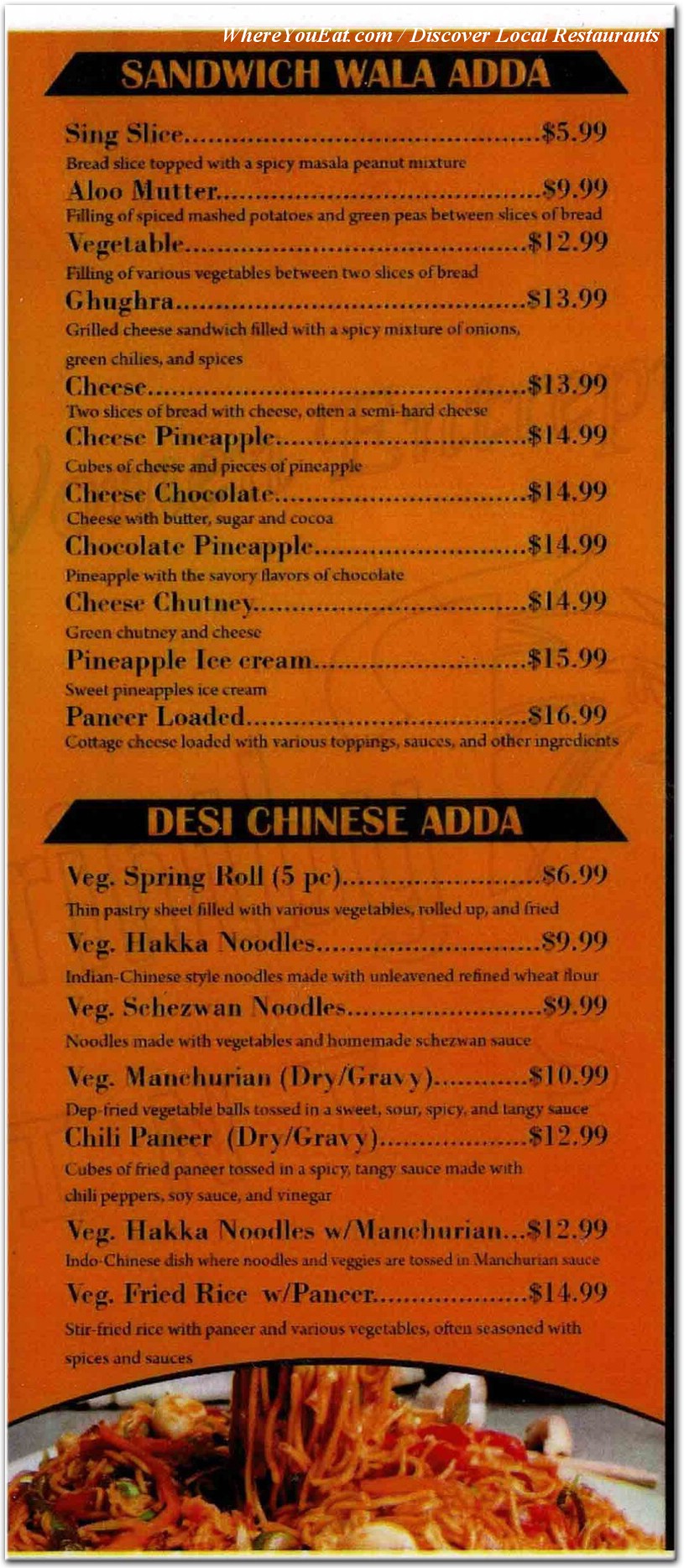 menu image