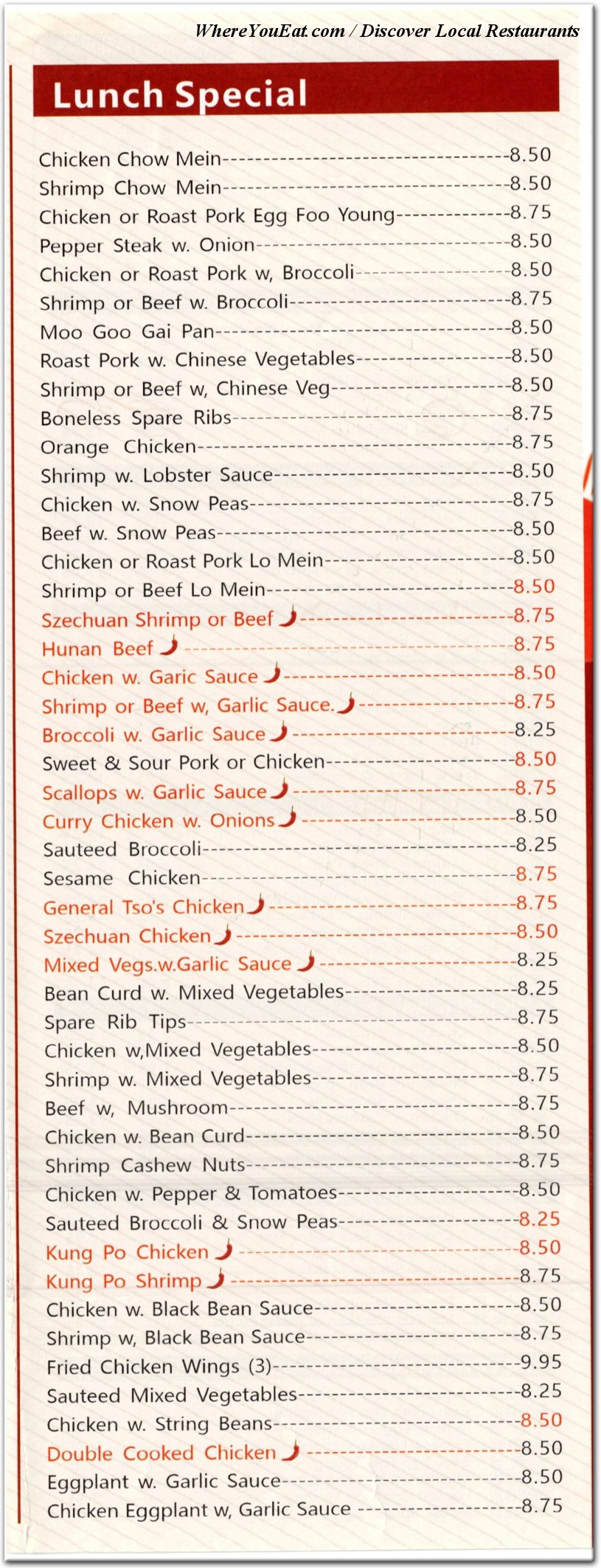 menu image