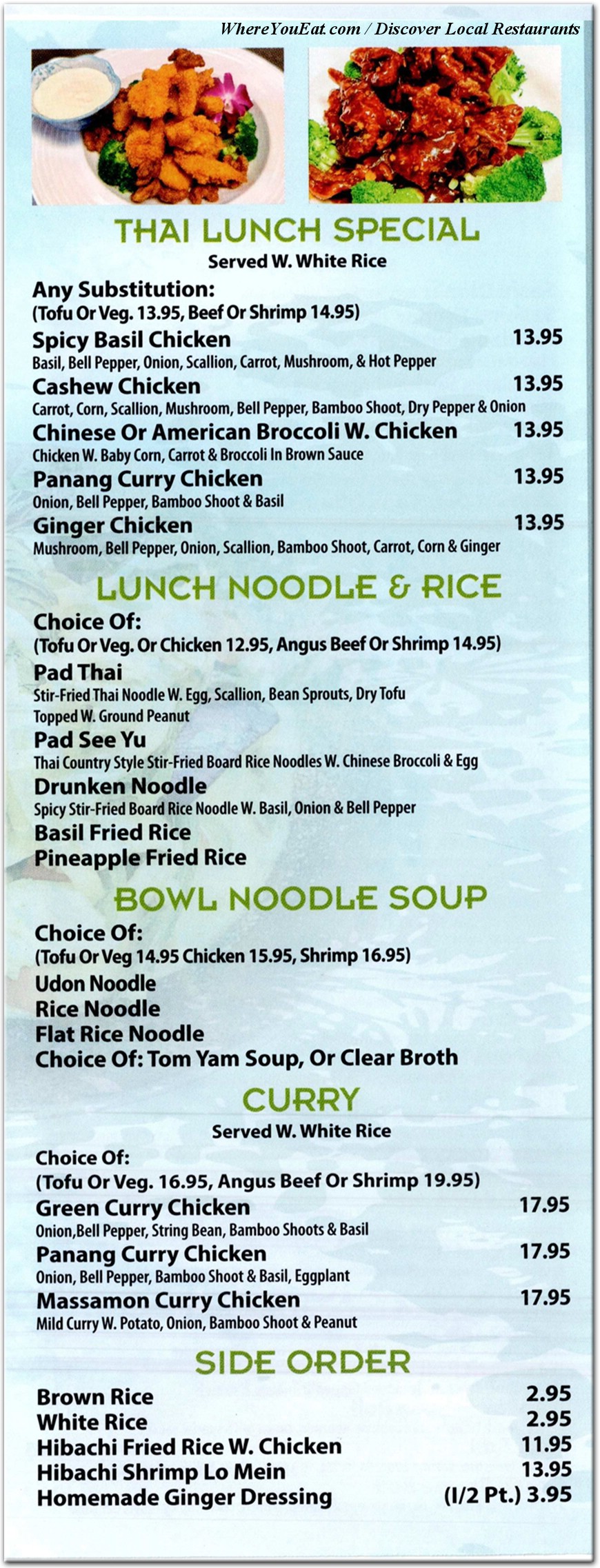 menu image