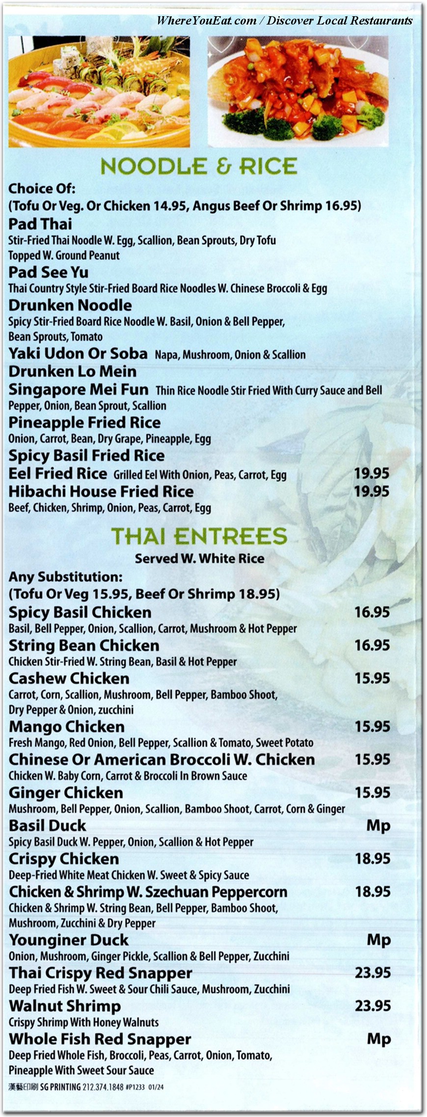 menu image