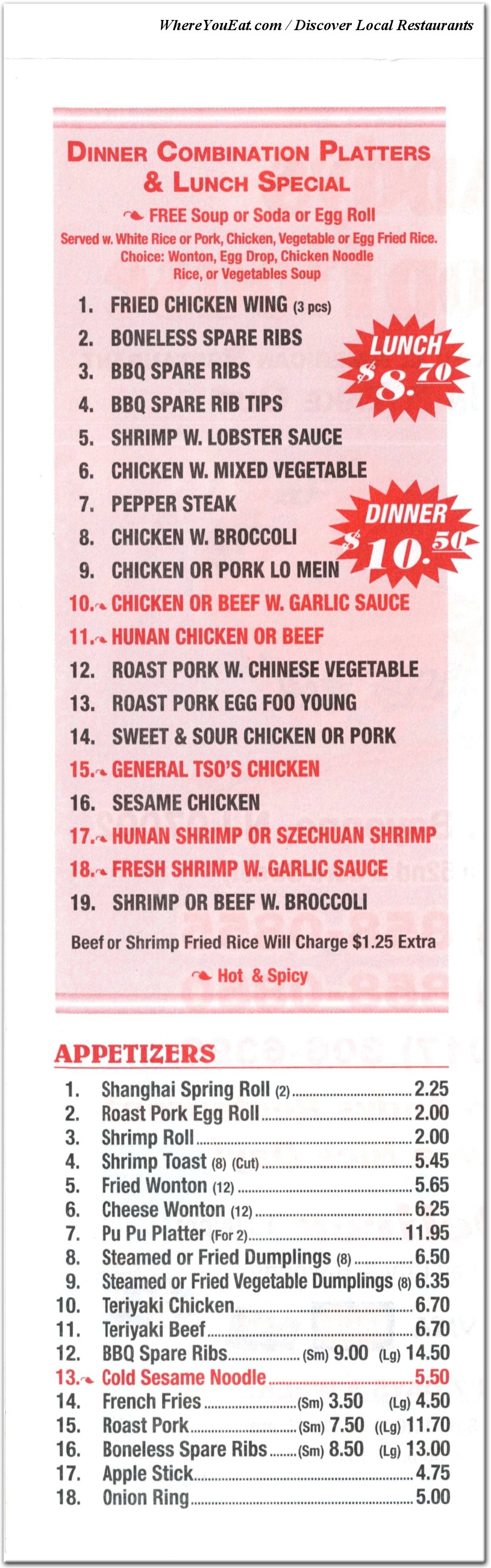 menu image