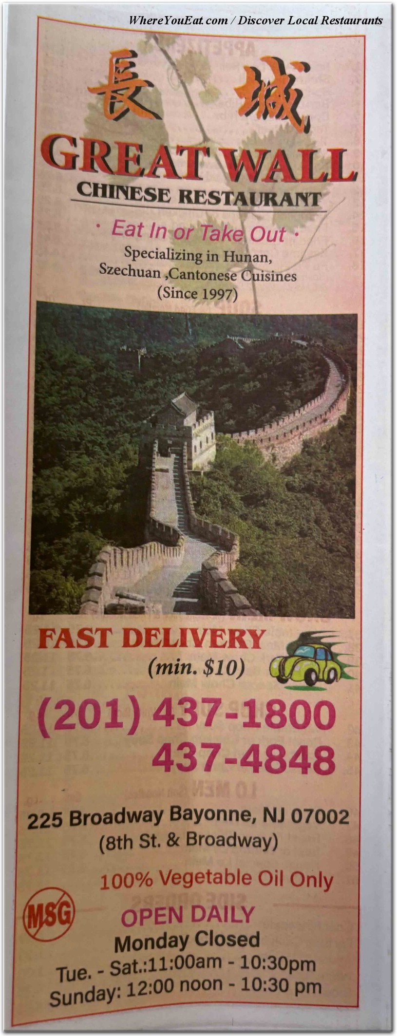 menu image