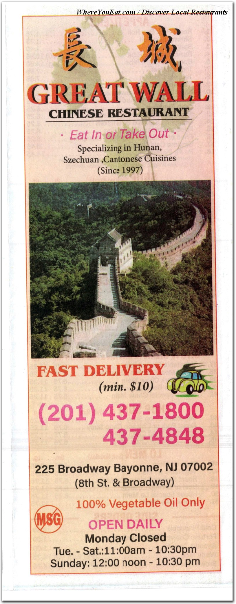 menu image