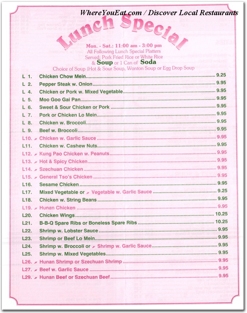 menu image
