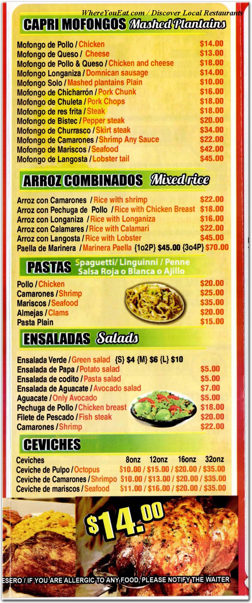 menu image