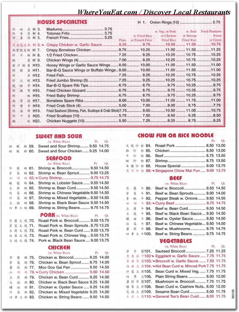 menu image