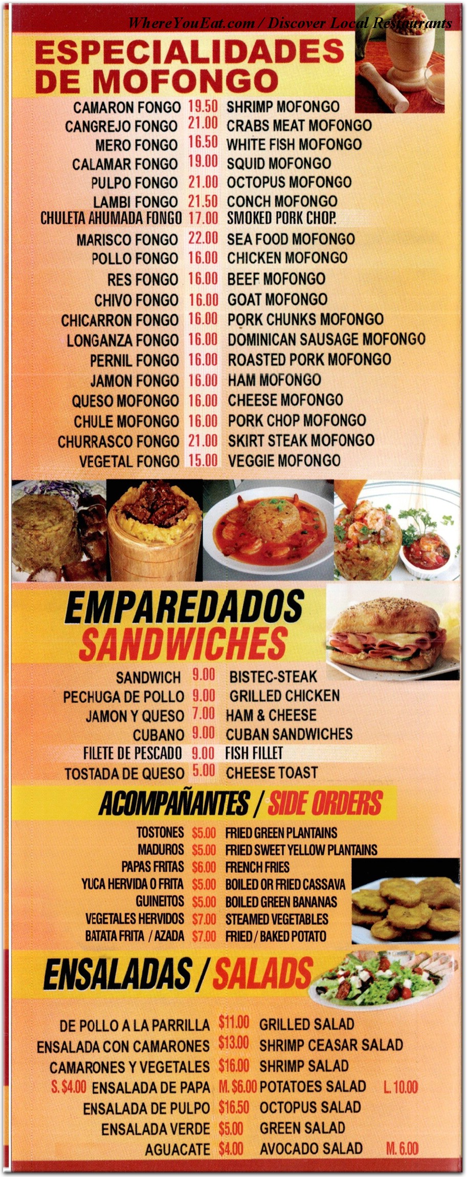 menu image