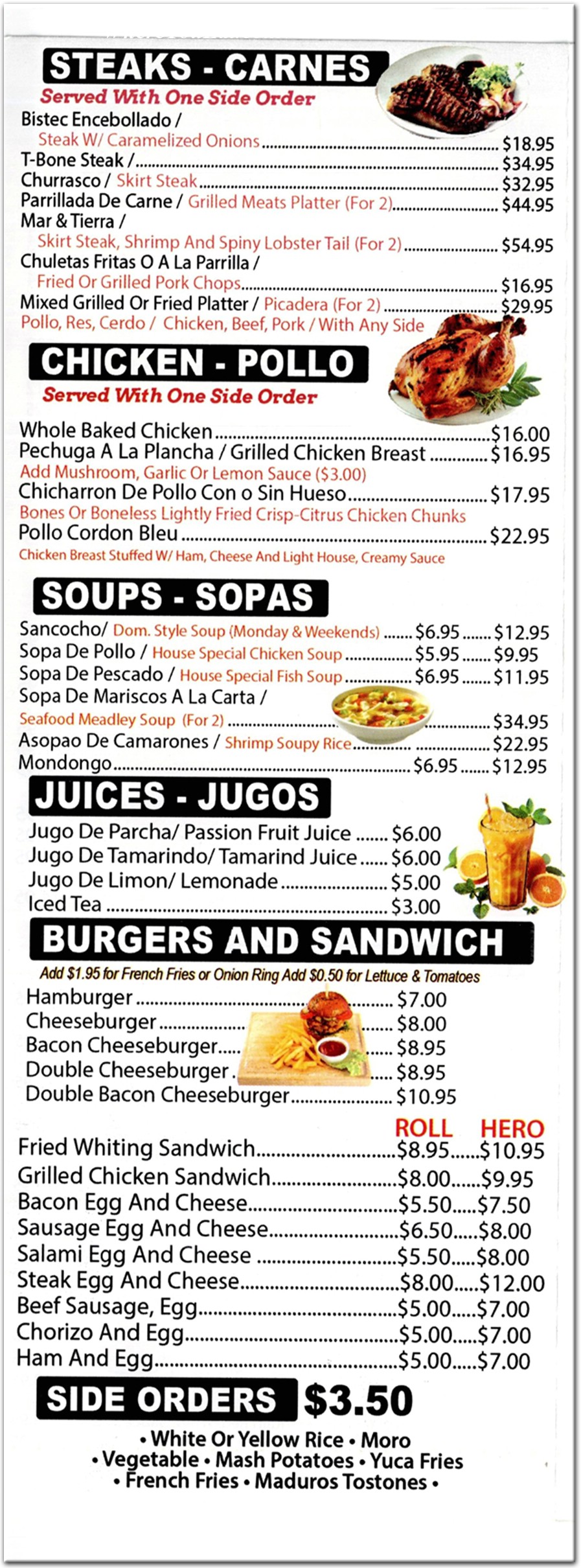 menu image