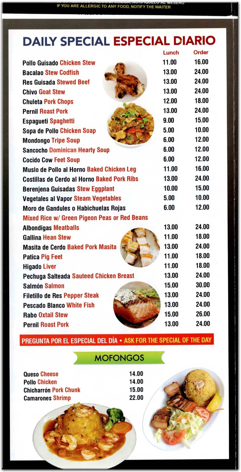 menu image