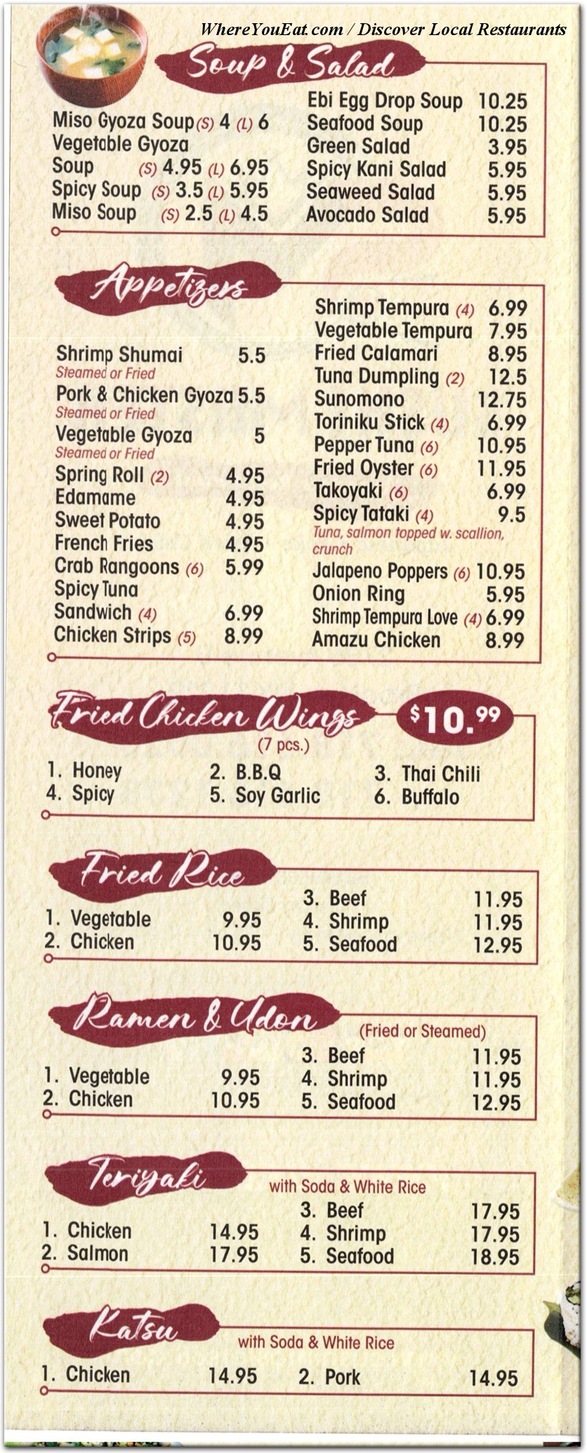 menu image