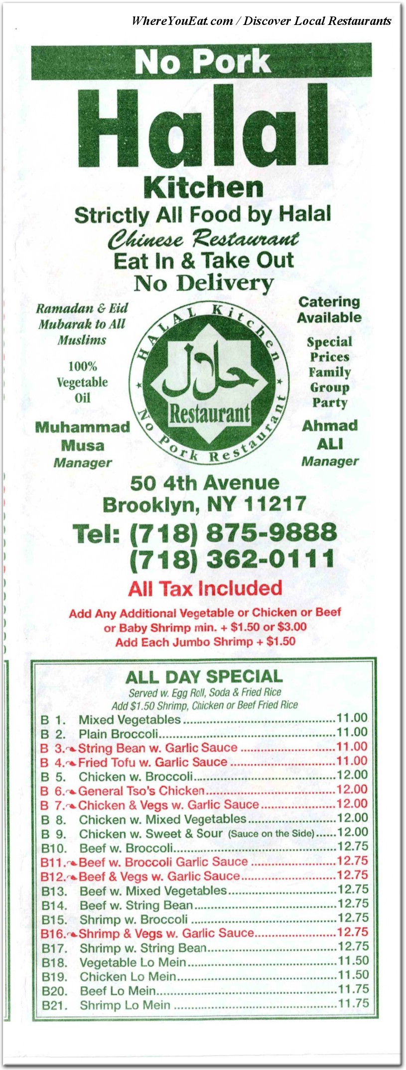 menu image