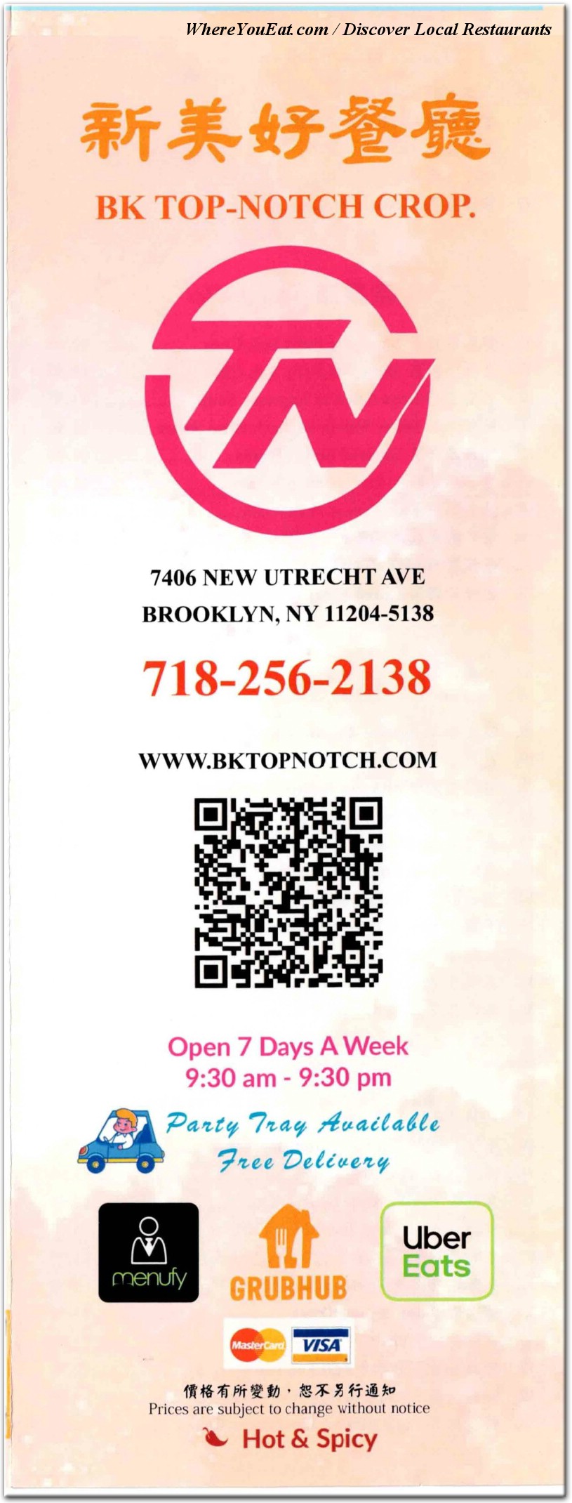 menu image