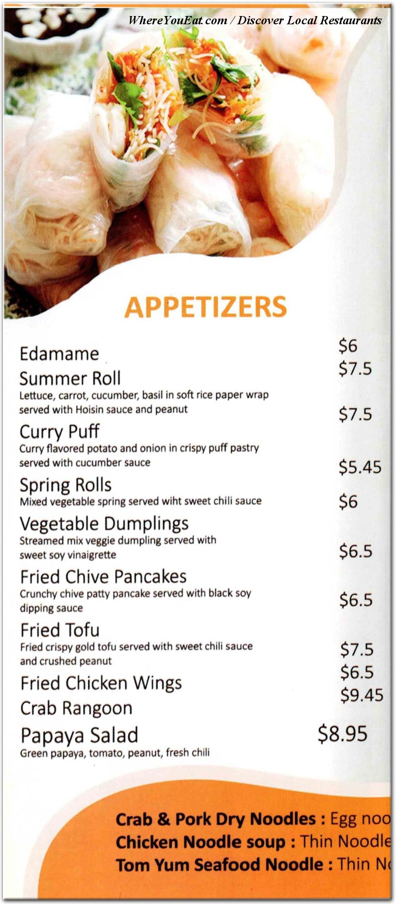 menu image