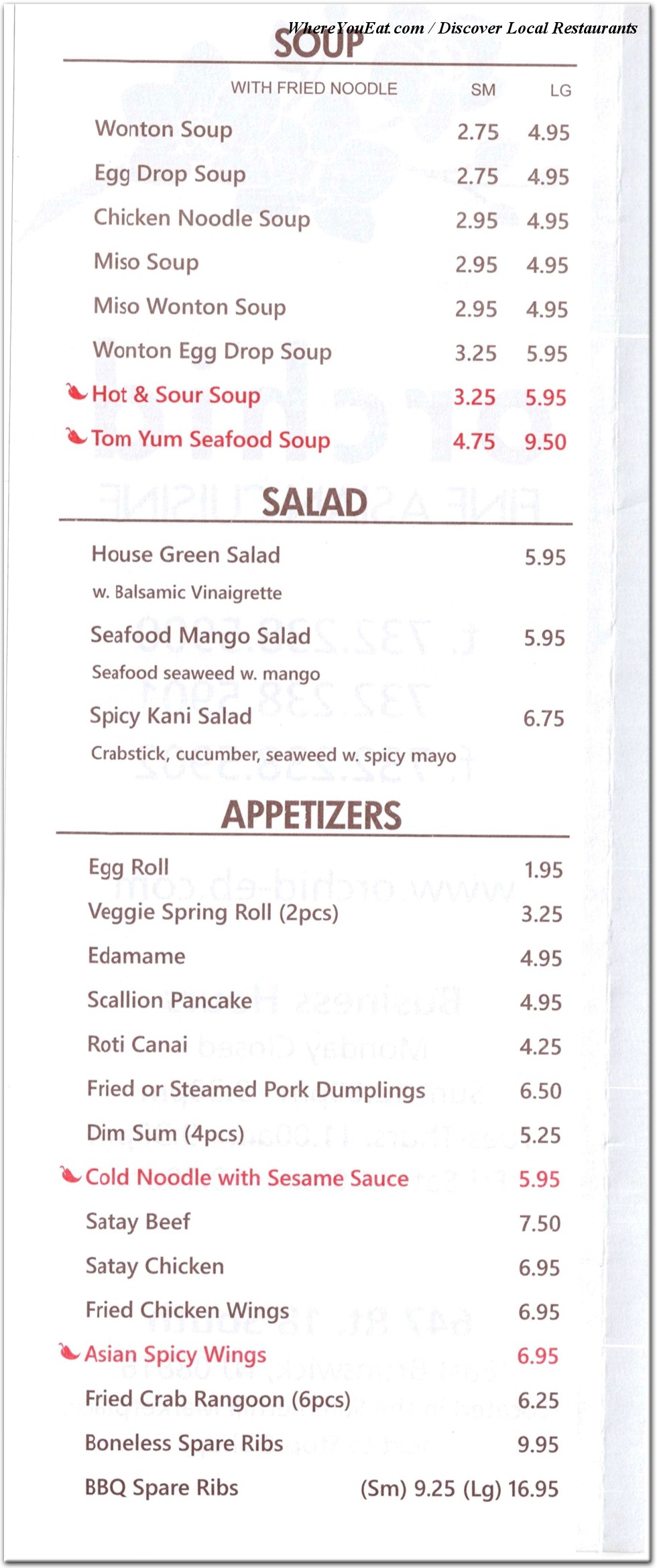 menu image