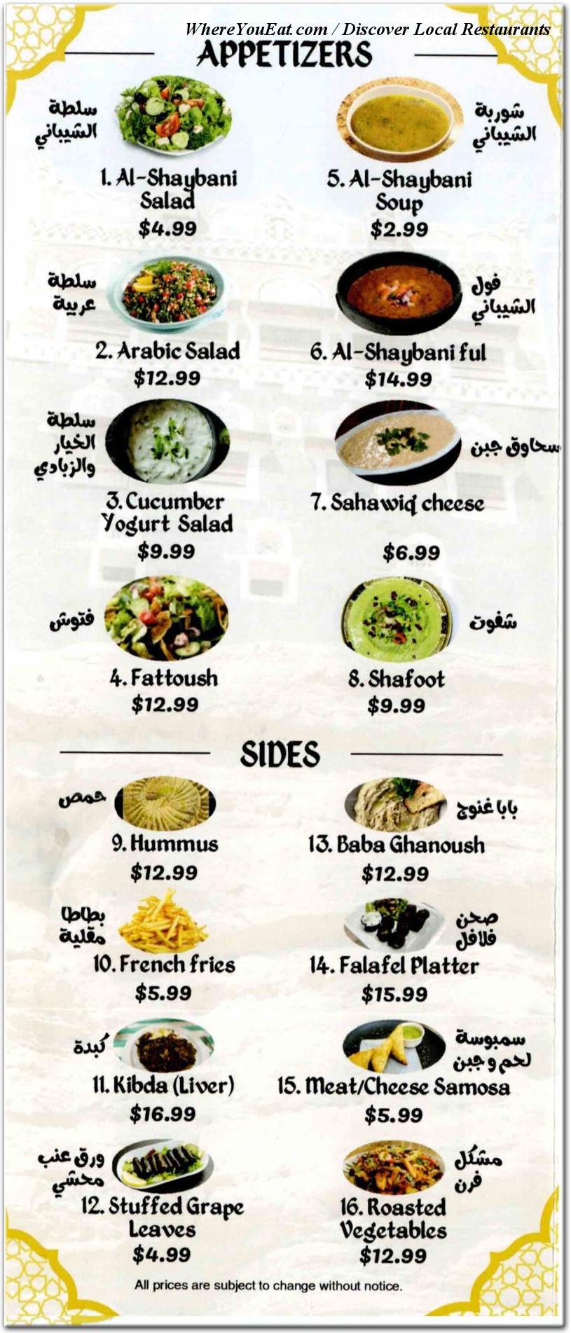 menu image