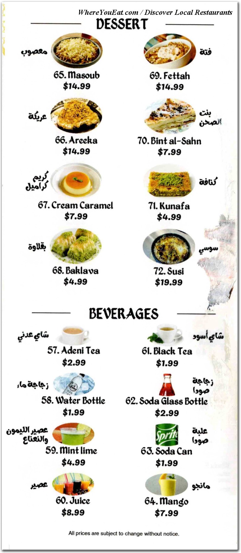 menu image
