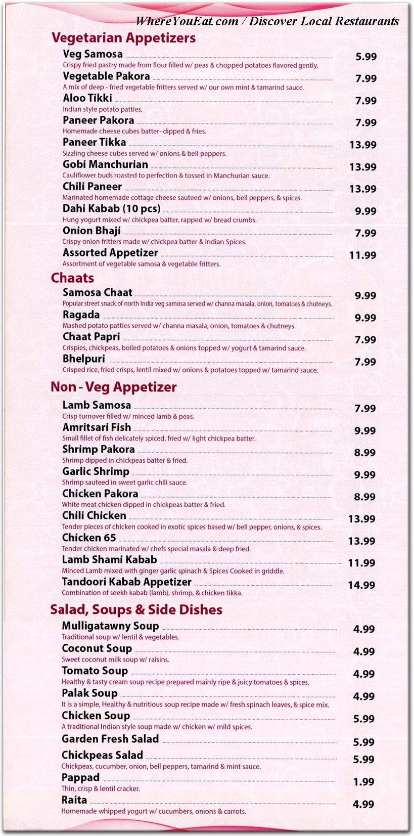 menu image