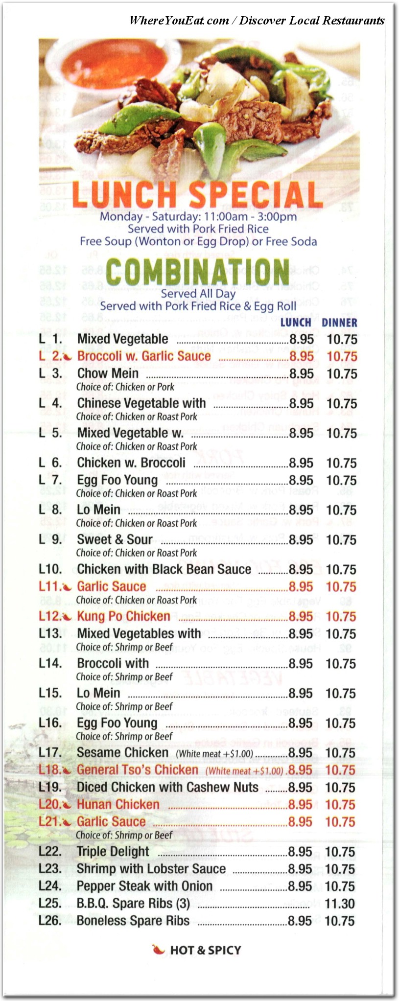menu image