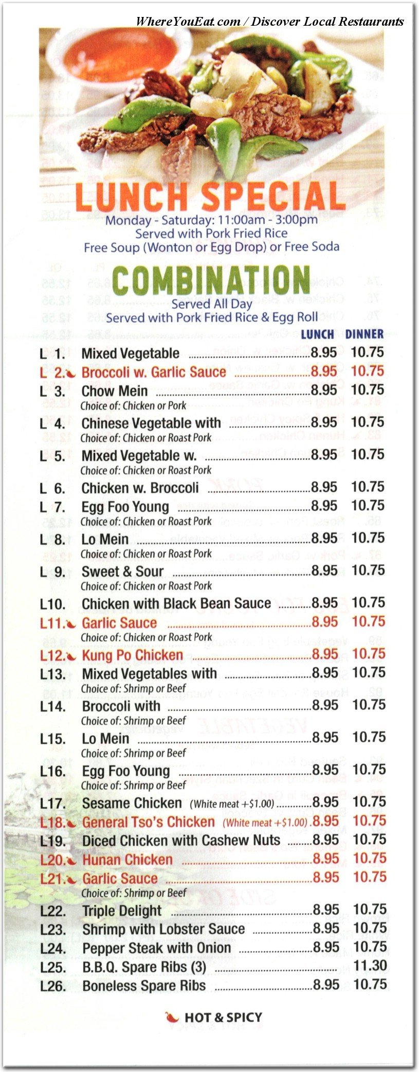 menu image