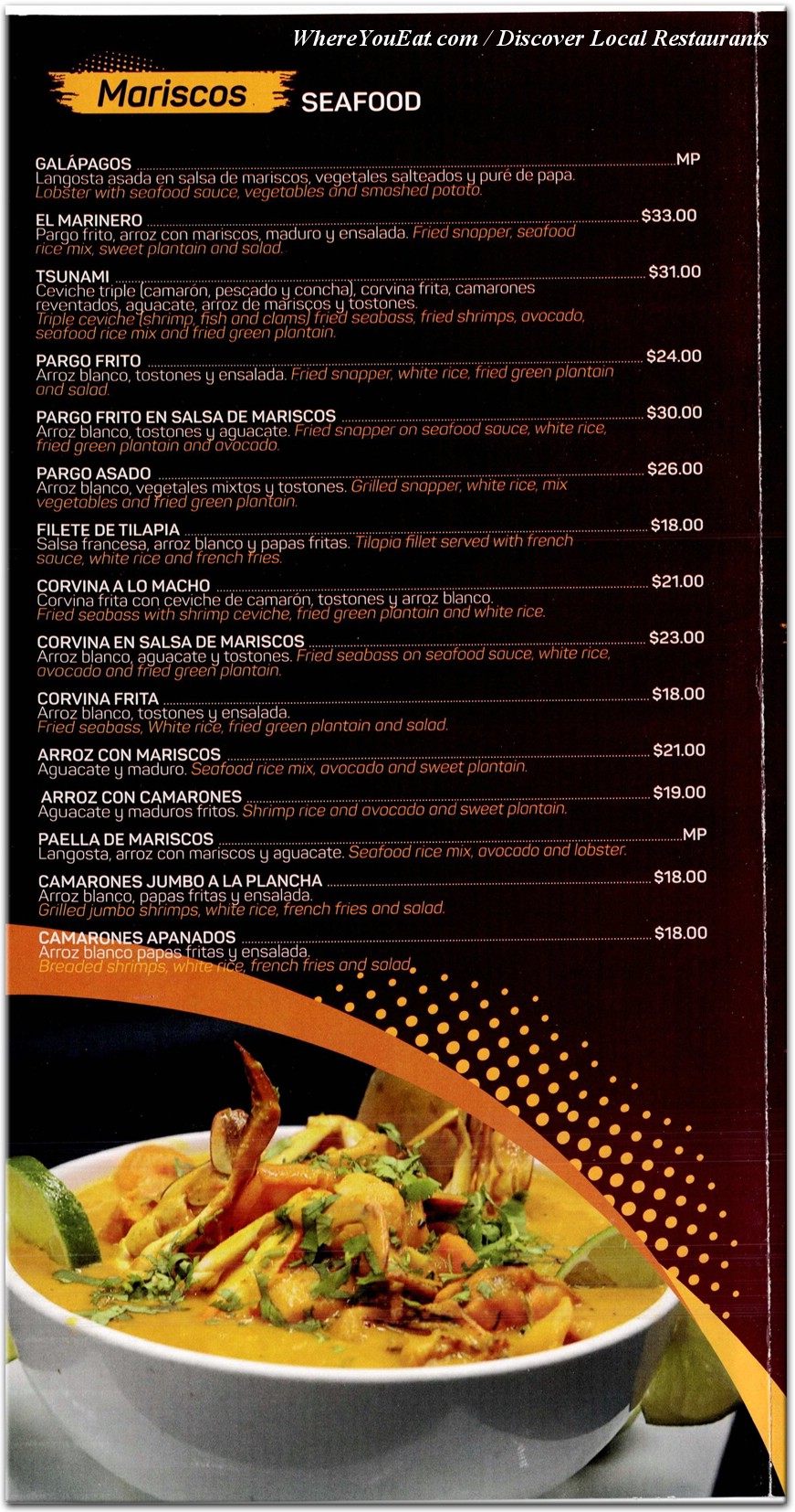 menu image