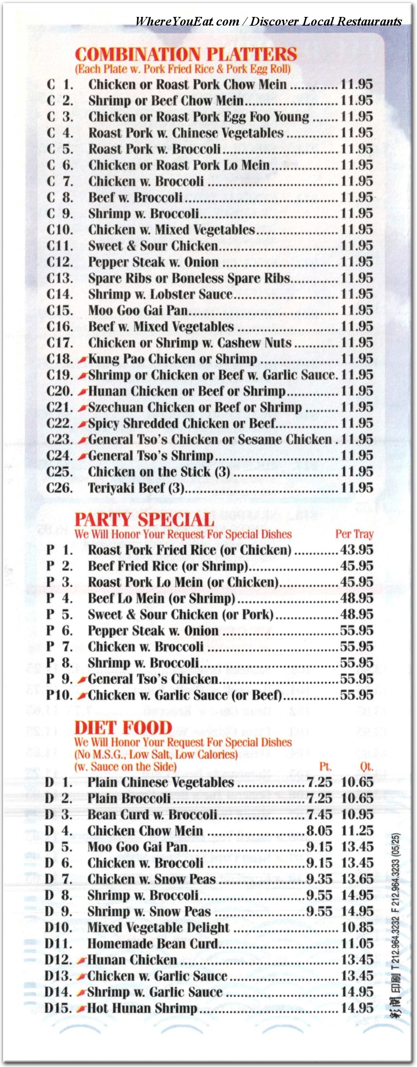 menu image