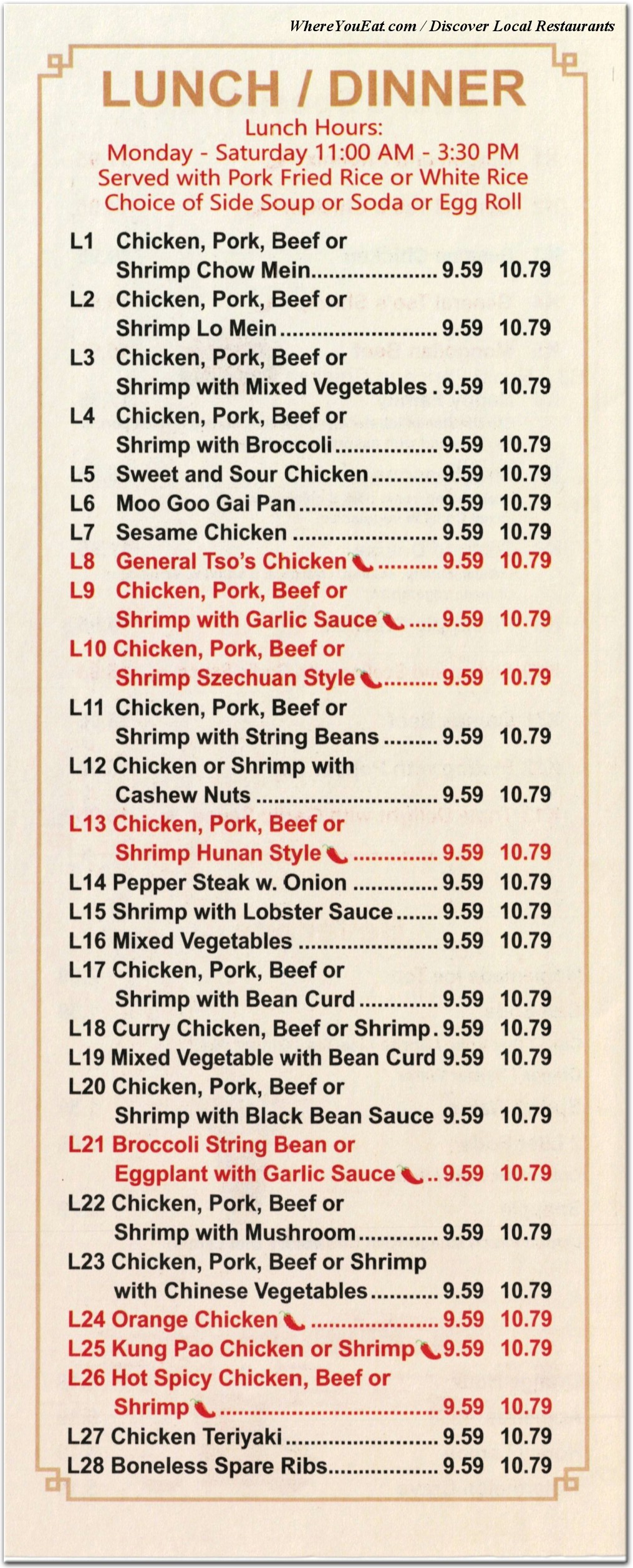 menu image