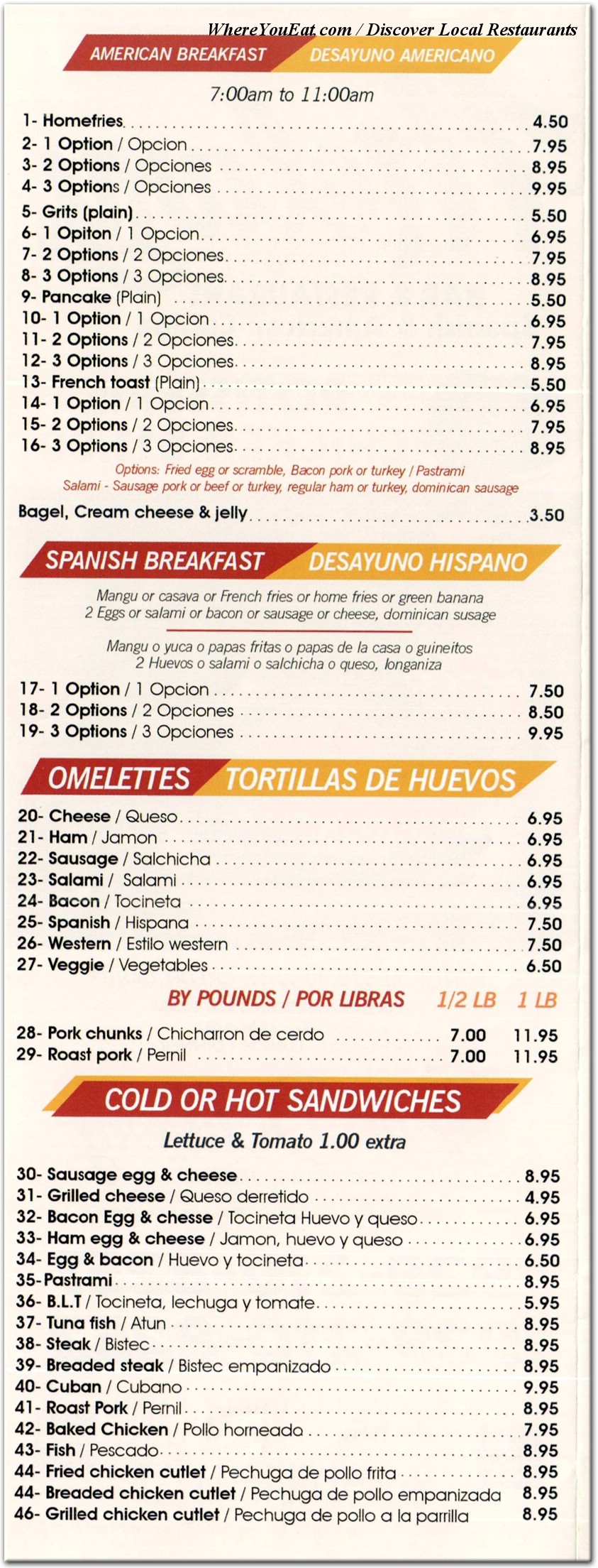 menu image