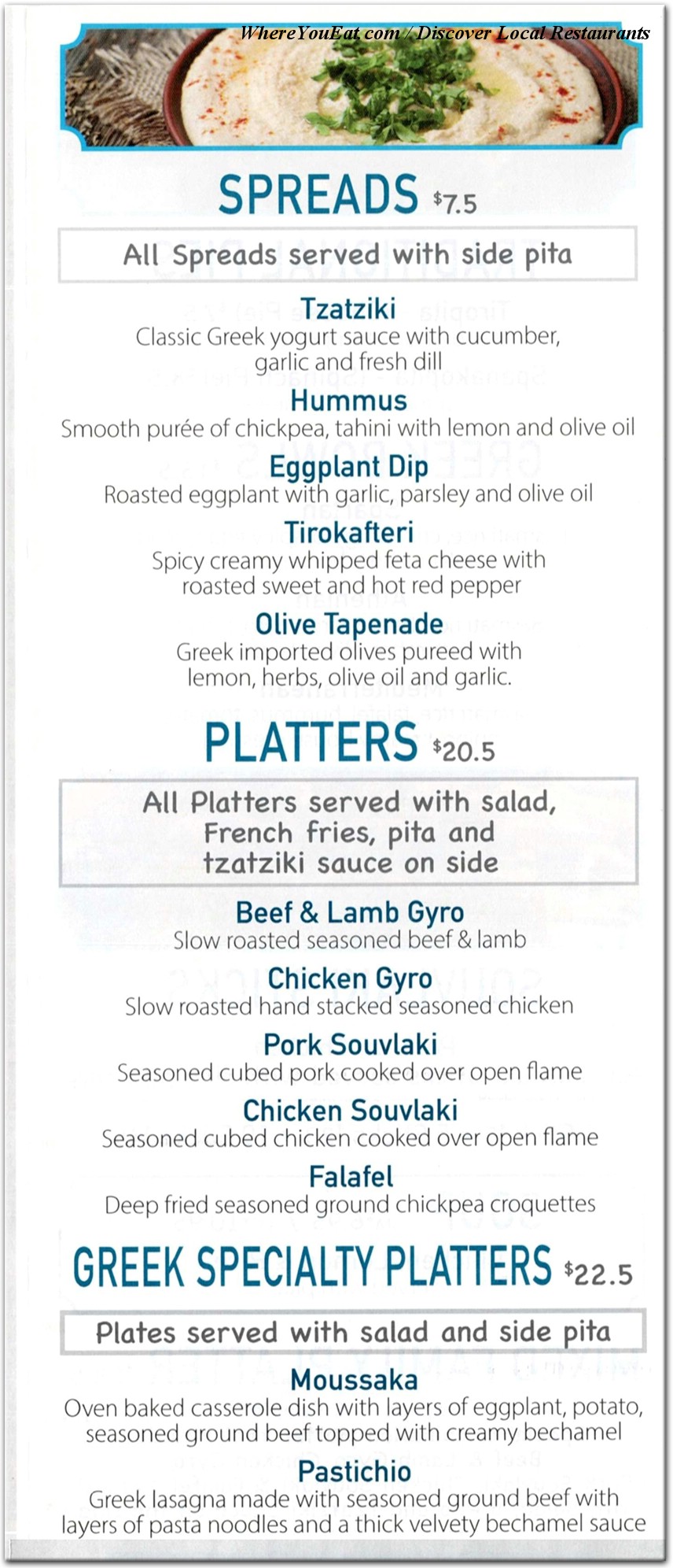menu image