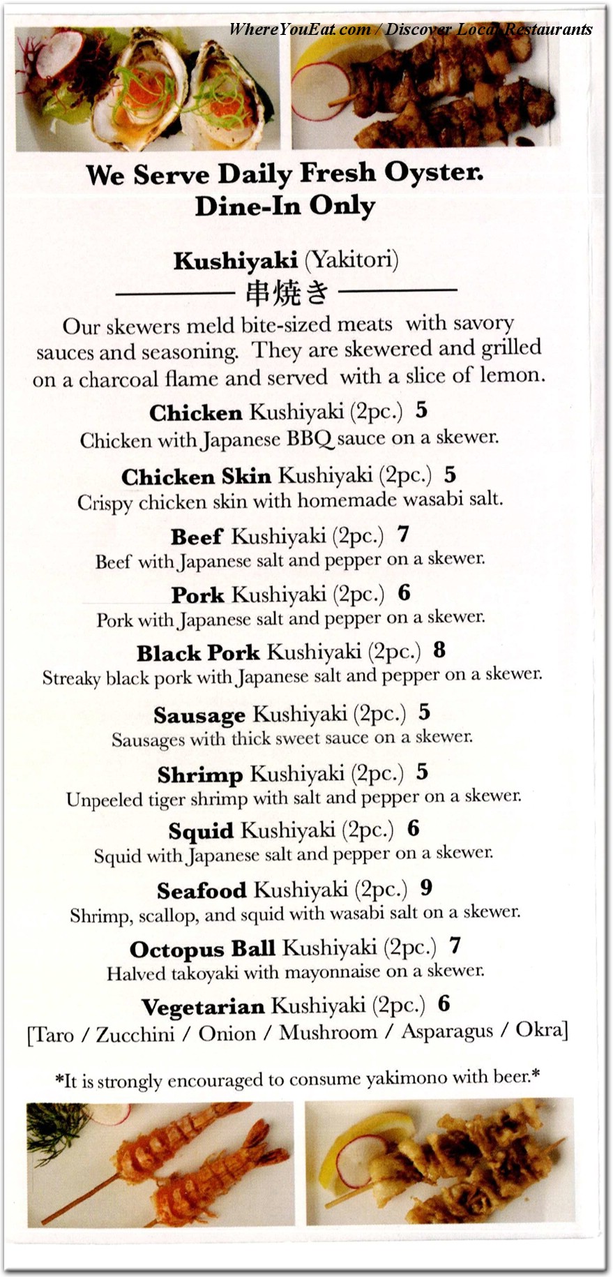 menu image