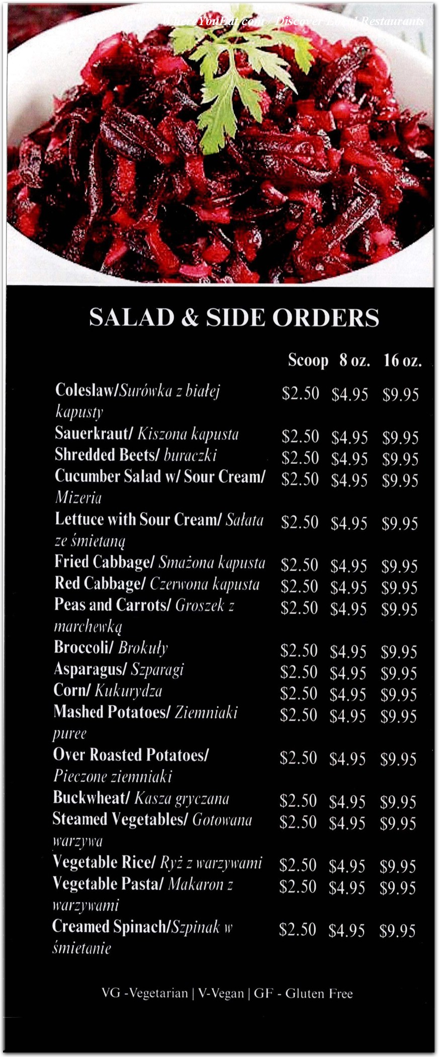 menu image