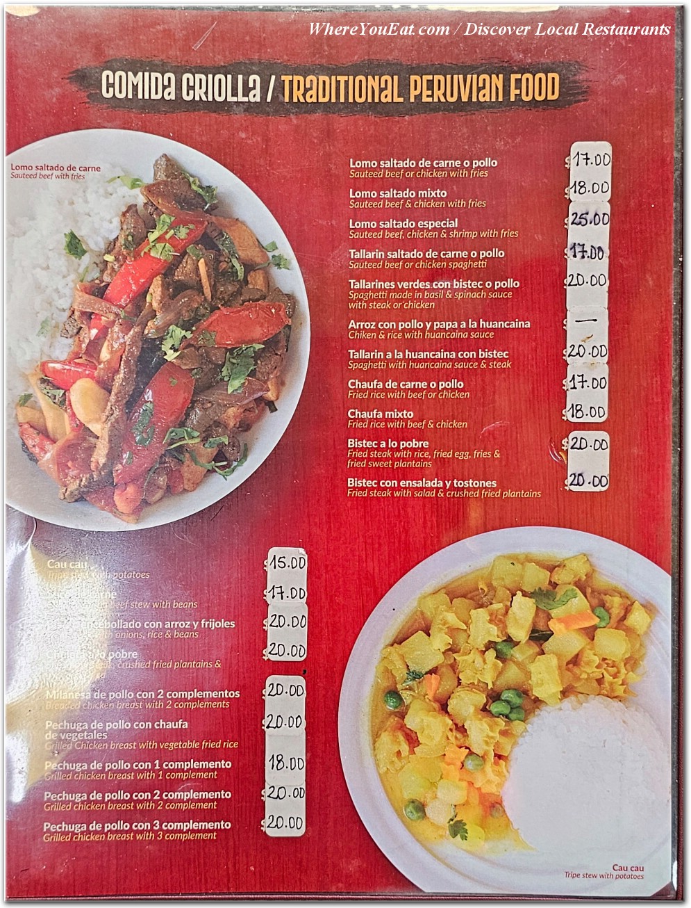 menu image