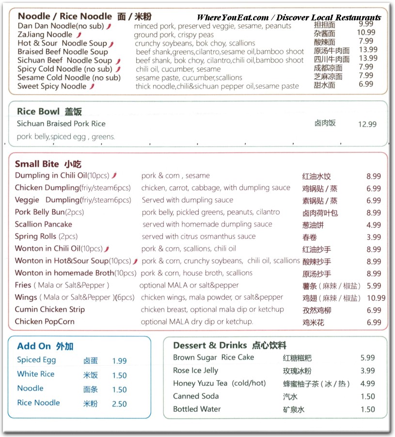 menu image