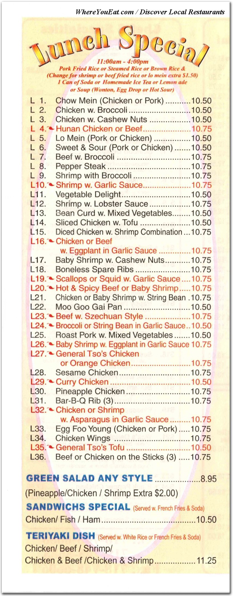 menu image