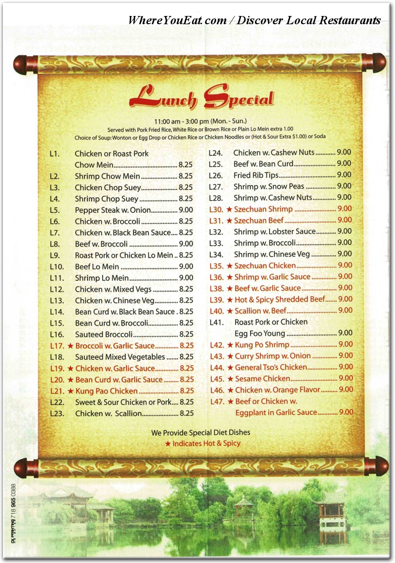 menu image