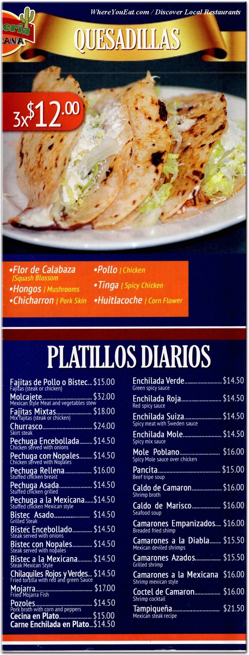 menu image