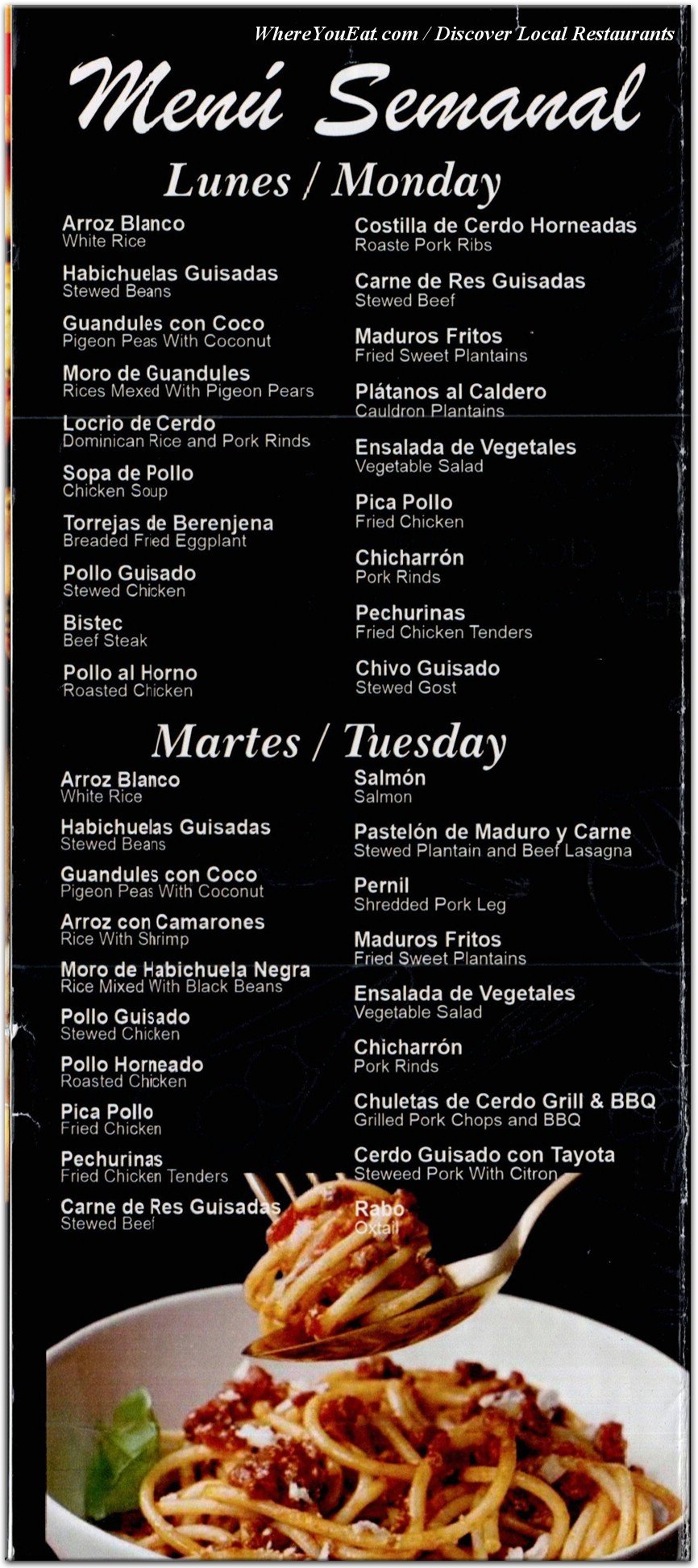 menu image